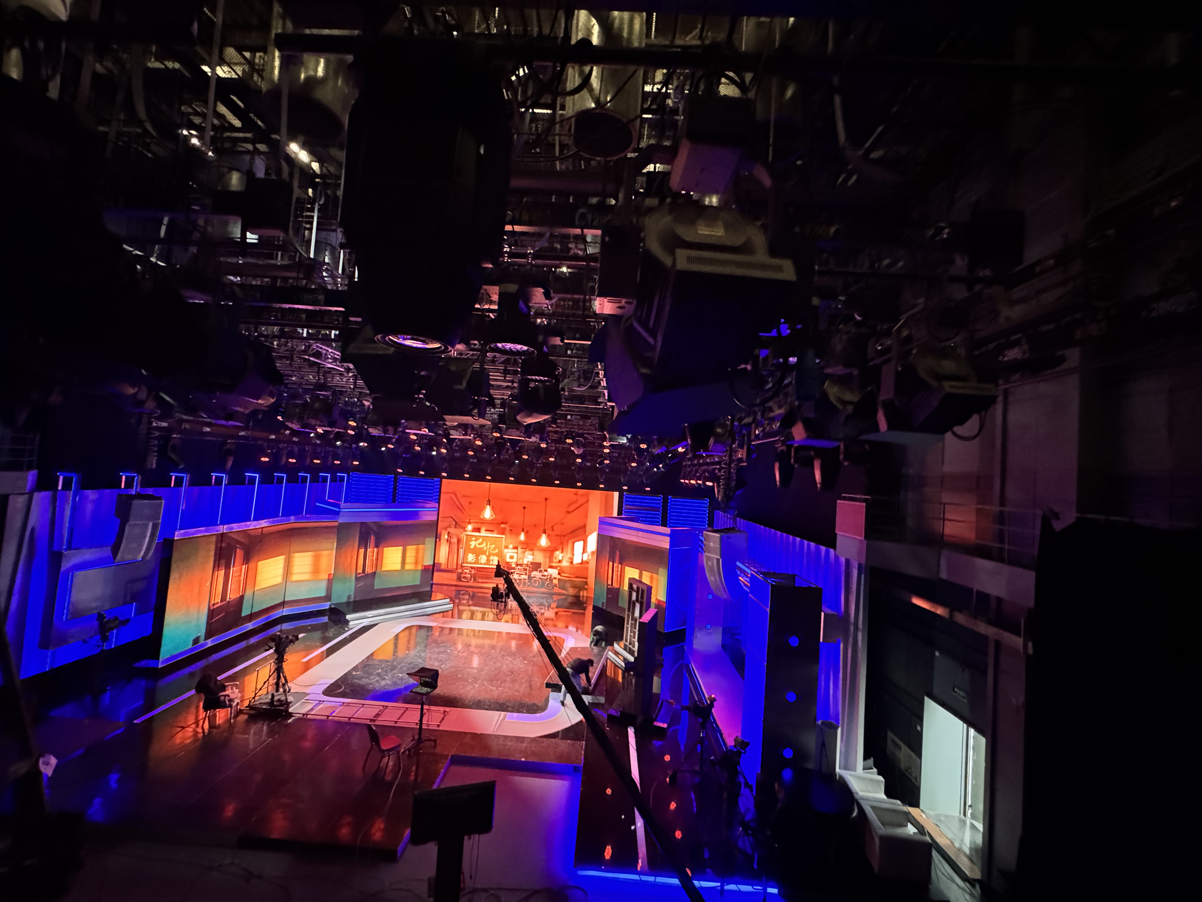 Studio Lighting Supplier