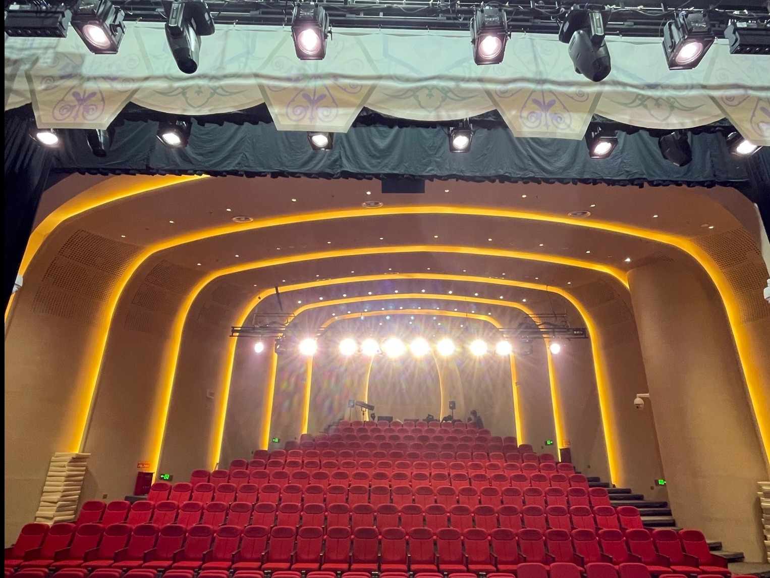 Shanghai Vanke Sky City Theatre